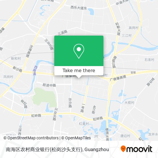 南海区农村商业银行(松岗沙头支行) map