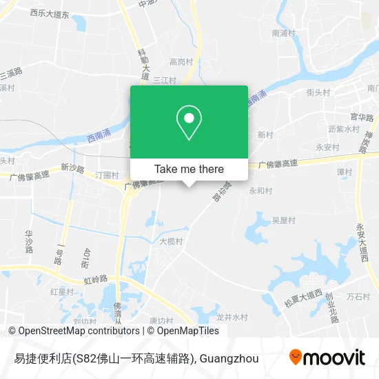 易捷便利店(S82佛山一环高速辅路) map