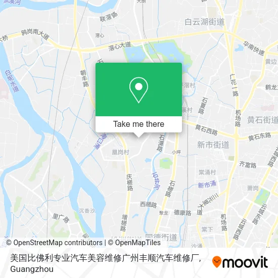 美国比佛利专业汽车美容维修广州丰顺汽车维修厂 map