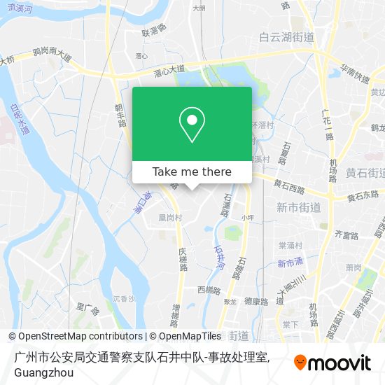 广州市公安局交通警察支队石井中队-事故处理室 map