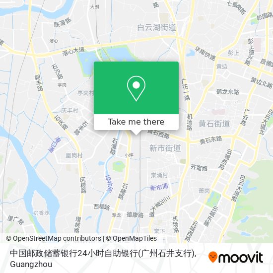 中国邮政储蓄银行24小时自助银行(广州石井支行) map
