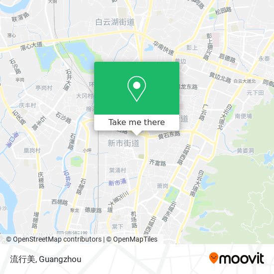 流行美 map