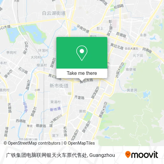 广铁集团电脑联网银天火车票代售处 map