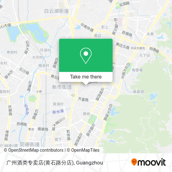 广州酒类专卖店(黄石路分店) map