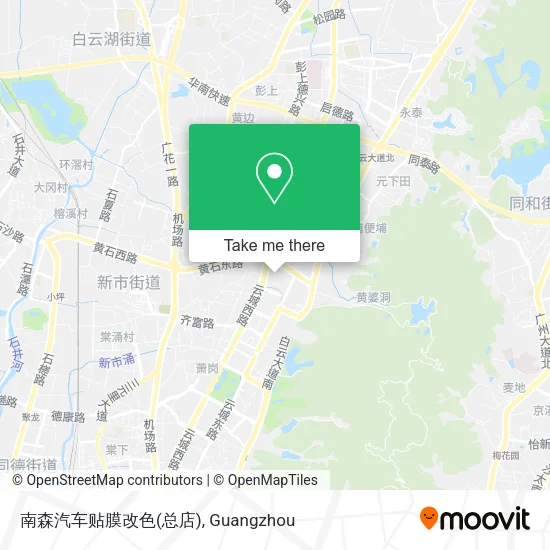 南森汽车贴膜改色(总店) map
