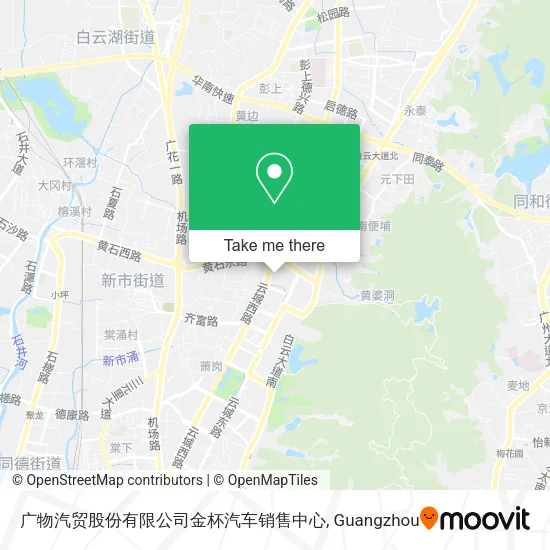 广物汽贸股份有限公司金杯汽车销售中心 map