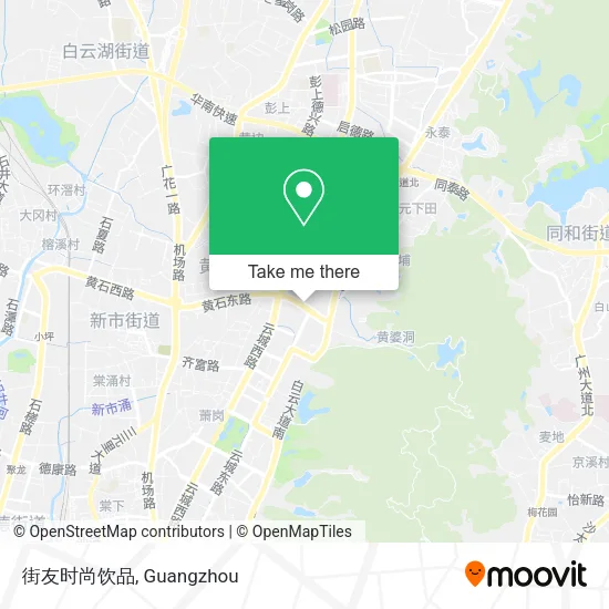 街友时尚饮品 map