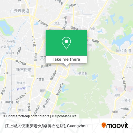 江上城大侠重庆老火锅(黄石总店) map