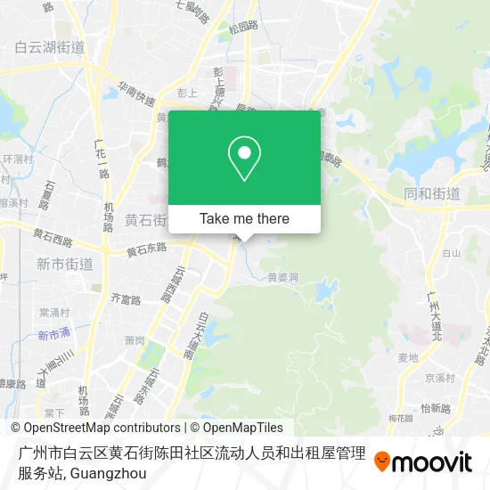 广州市白云区黄石街陈田社区流动人员和出租屋管理服务站 map