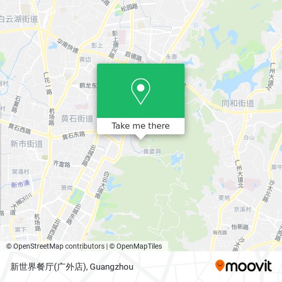 新世界餐厅(广外店) map