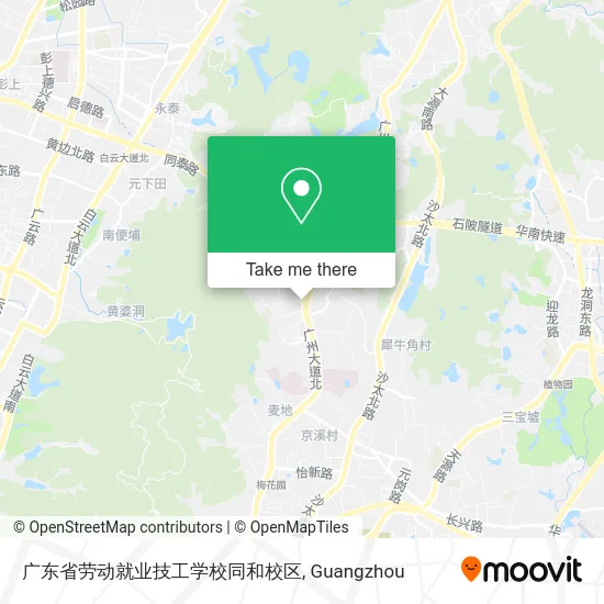 广东省劳动就业技工学校同和校区 map