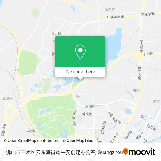 佛山市三水区云东海街道平安创建办公室 map