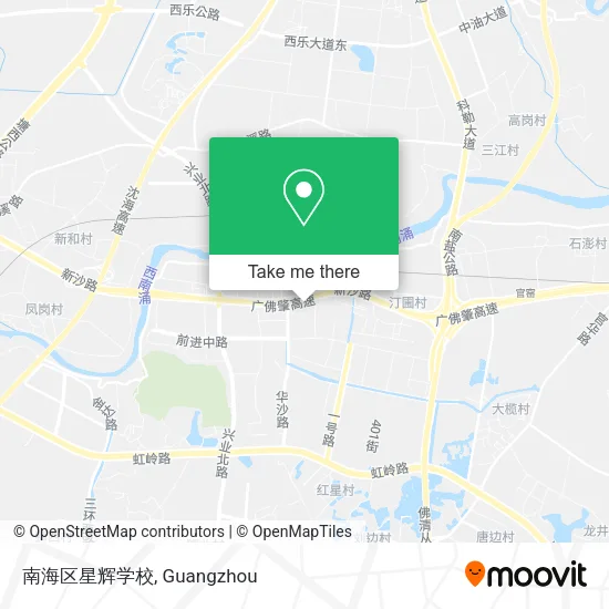 南海区星辉学校 map