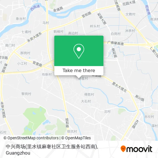 中兴商场(里水镇麻奢社区卫生服务站西南) map