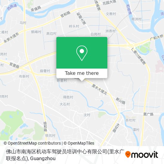 佛山市南海区机动车驾驶员培训中心有限公司(里水广联报名点) map