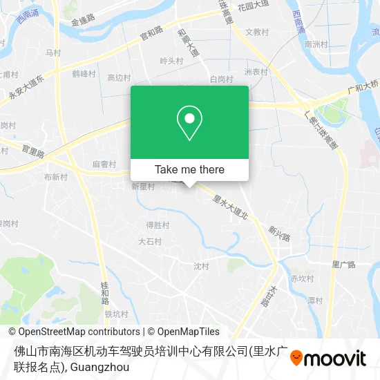 佛山市南海区机动车驾驶员培训中心有限公司(里水广联报名点) map