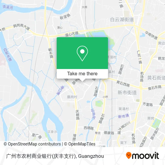 广州市农村商业银行(庆丰支行) map