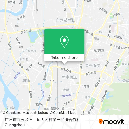 广州市白云区石井镇大冈村第一经济合作社 map