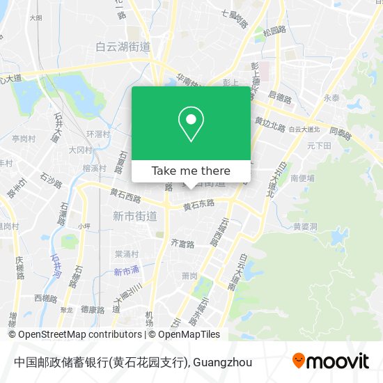 中国邮政储蓄银行(黄石花园支行) map