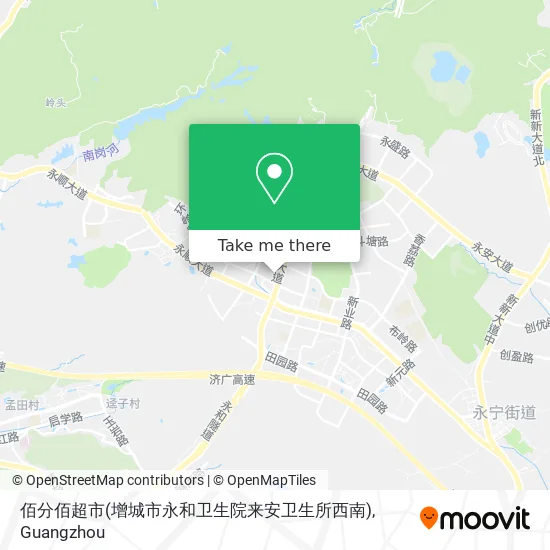 佰分佰超市(增城市永和卫生院来安卫生所西南) map