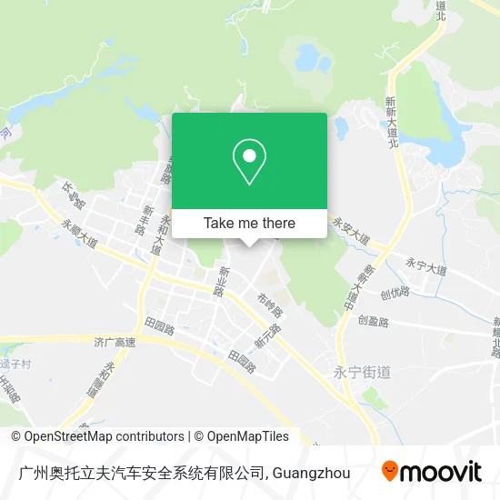 广州奥托立夫汽车安全系统有限公司 map