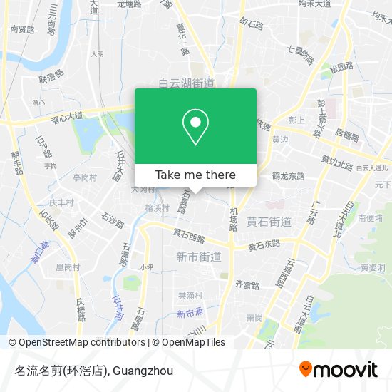 名流名剪(环滘店) map