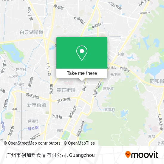 广州市创加辉食品有限公司 map