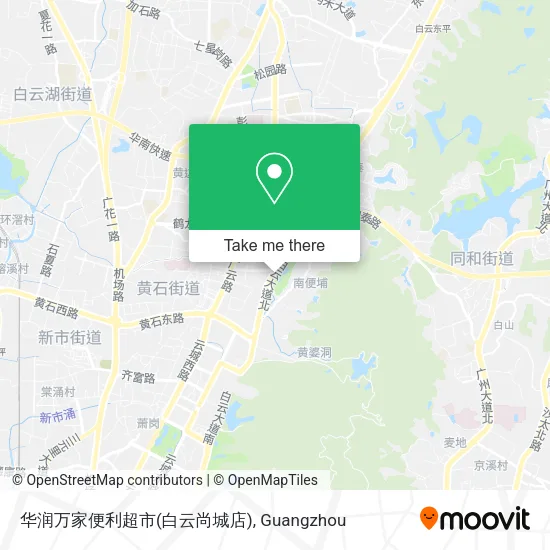 华润万家便利超市(白云尚城店) map