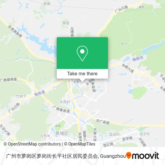 广州市萝岗区萝岗街长平社区居民委员会 map