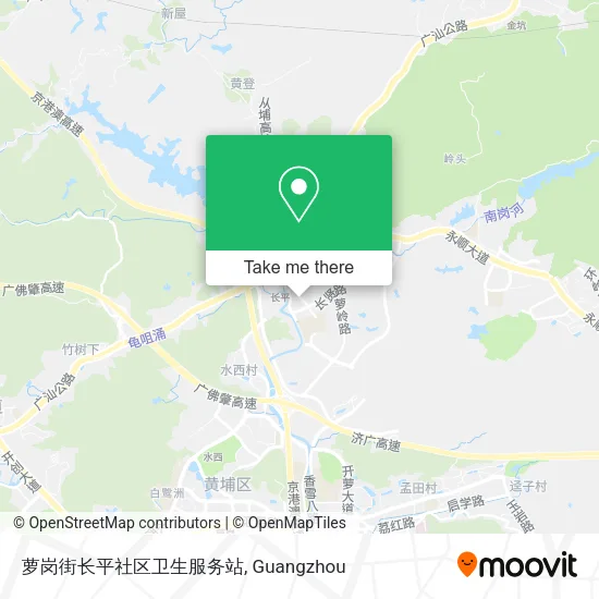 萝岗街长平社区卫生服务站 map