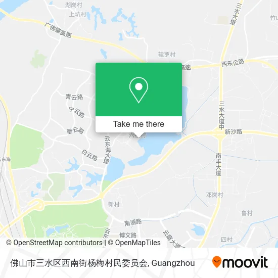 佛山市三水区西南街杨梅村民委员会 map