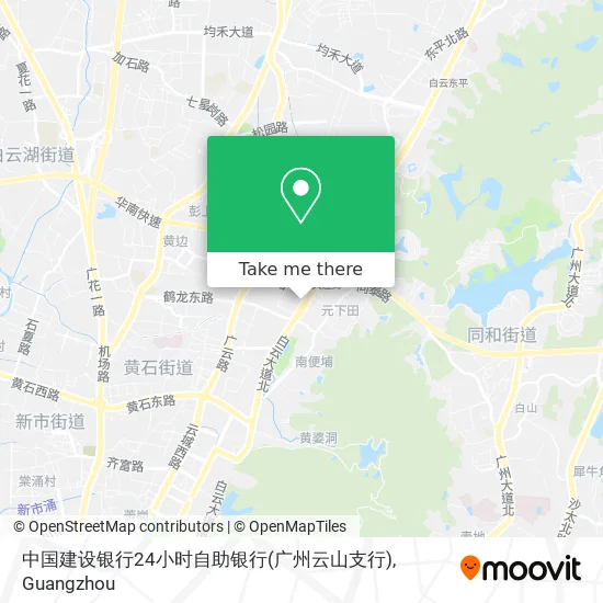 中国建设银行24小时自助银行(广州云山支行) map