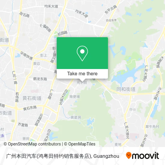 广州本田汽车(鸿粤田特约销售服务店) map