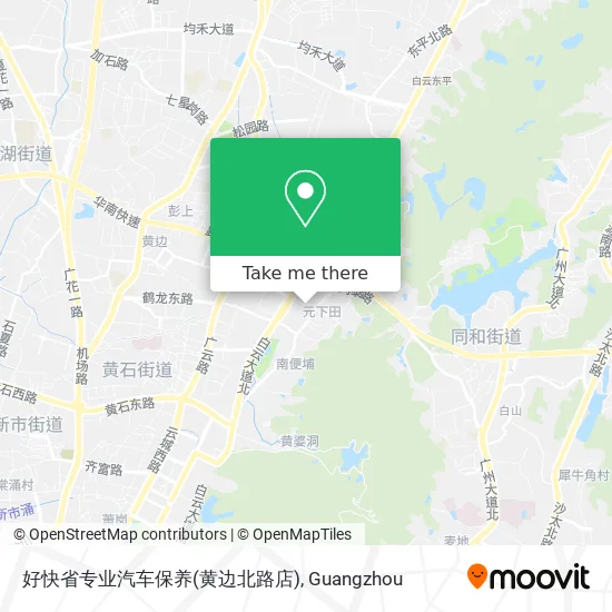 好快省专业汽车保养(黄边北路店) map