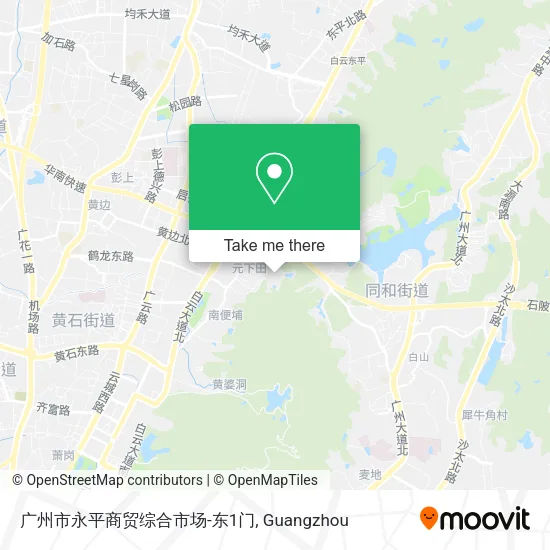 广州市永平商贸综合市场-东1门 map
