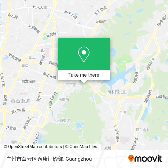 广州市白云区泰康门诊部 map