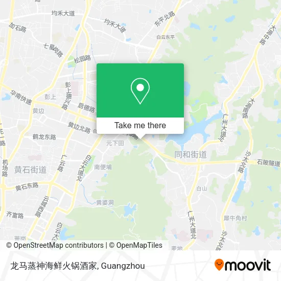 龙马蒸神海鲜火锅酒家 map