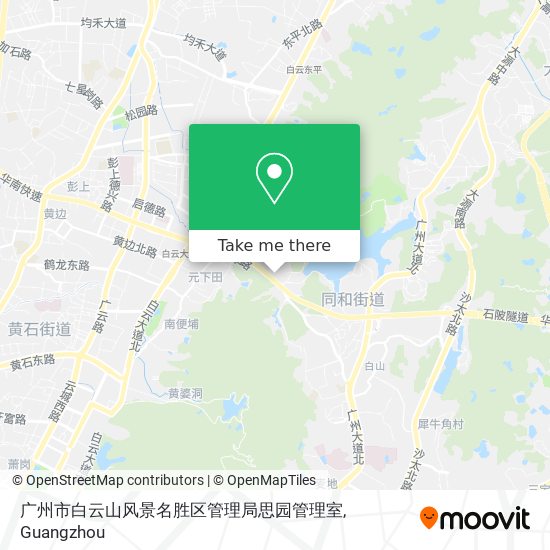 广州市白云山风景名胜区管理局思园管理室 map