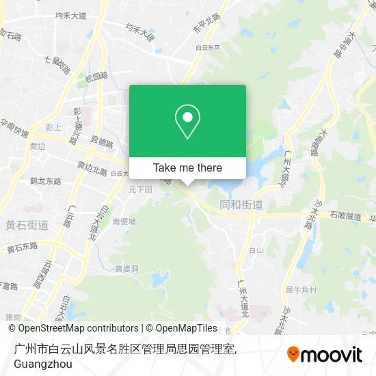 广州市白云山风景名胜区管理局思园管理室 map