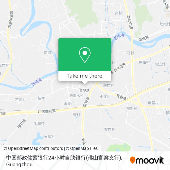 中国邮政储蓄银行24小时自助银行(佛山官窑支行) map