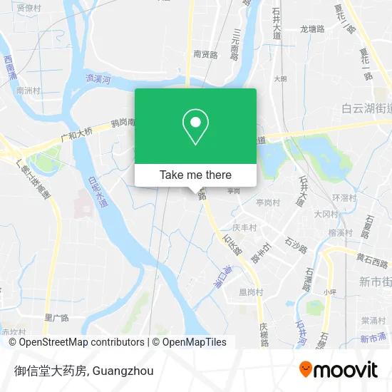 御信堂大药房 map
