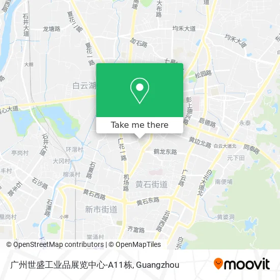 广州世盛工业品展览中心-A11栋 map