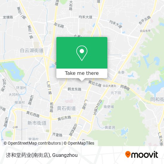 济和堂药业(南街店) map