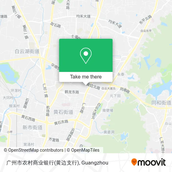 广州市农村商业银行(黄边支行) map