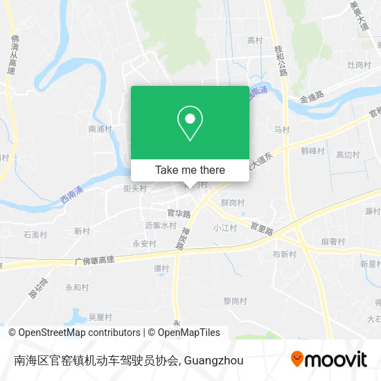 南海区官窑镇机动车驾驶员协会 map