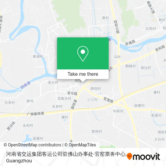 河南省交运集团客运公司驻佛山办事处-官窑票务中心 map