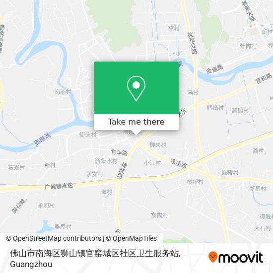 佛山市南海区狮山镇官窑城区社区卫生服务站 map