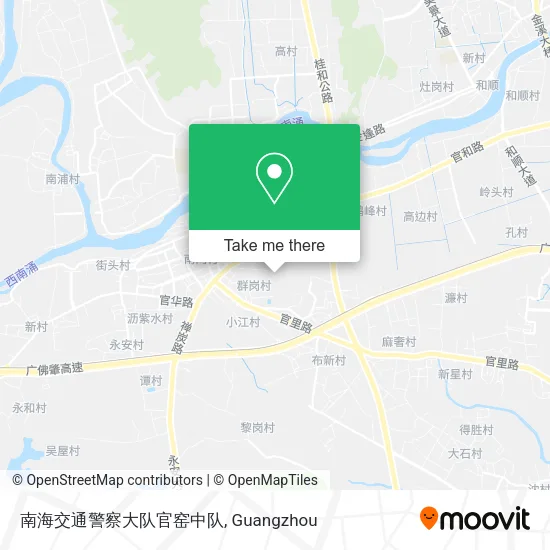 南海交通警察大队官窑中队 map