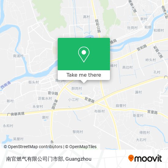 南官燃气有限公司门市部 map