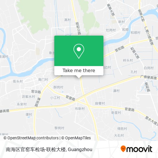 南海区官窑车检场-联检大楼 map